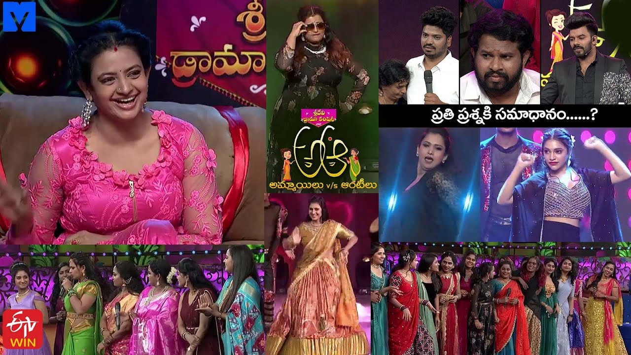 Meet The Talented Actors From Sridevi Drama Company